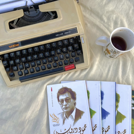 العصافير تموتُ في الجليل