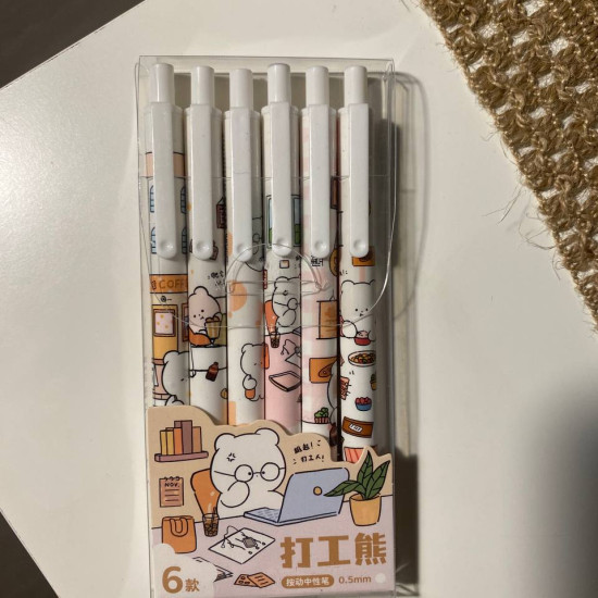 أقلام حبر كيوت