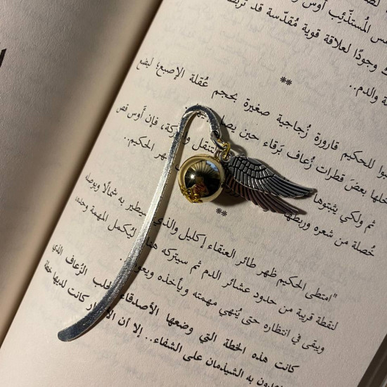 فاصل the game of thrones 