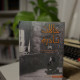سلسلة حالات نادرة