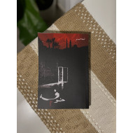 خوف الجزء الثاني 