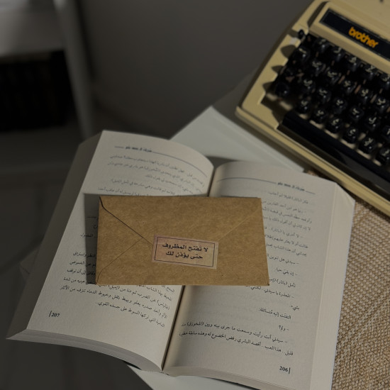 سجناء ال1500 عام أصلي