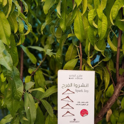 أنشروا الفرح 