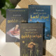 سلسلة قواعد چارتين
